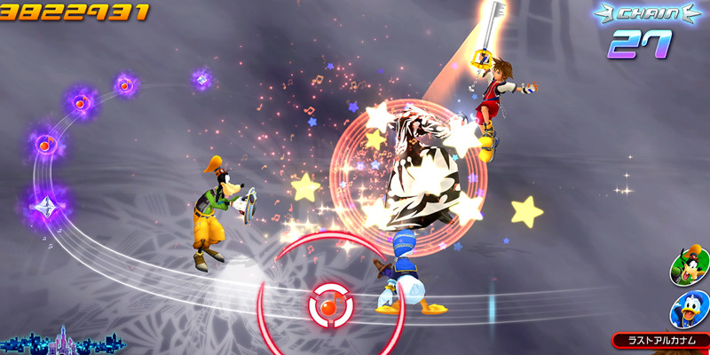 Kingdom Hearts Melody of Memory