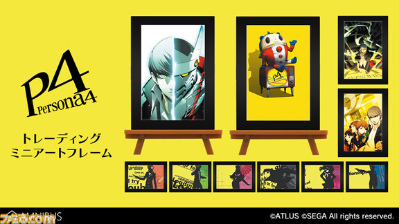 Persona 4 AMNIBUS Mini Prints