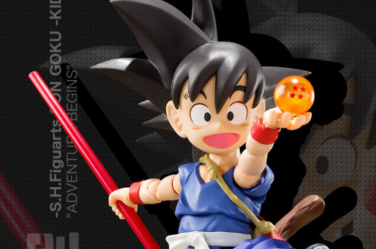 S.H.Figuarts Kid Goku Dragon Ball Tamashii Nations Bandai Spirits