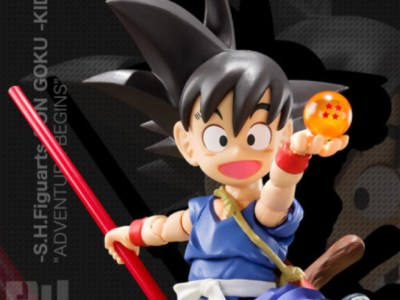 S.H.Figuarts Kid Goku Dragon Ball Tamashii Nations Bandai Spirits