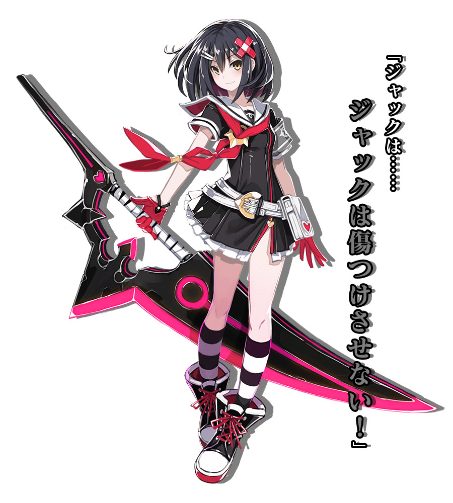 Mary Skelter Finale