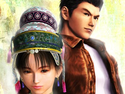 data discs shenmue ii soundtrack