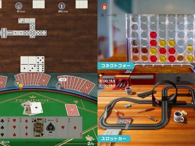 free Clubhouse Games 51 Worldwide Classics pocket edition