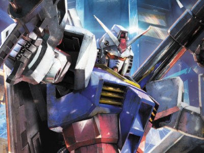 Gundam Extreme VS. Maxi Boost ON