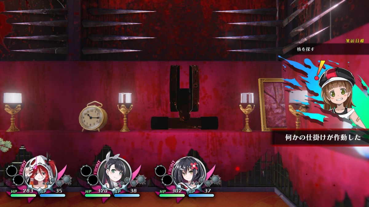 Mary Skelter Finale