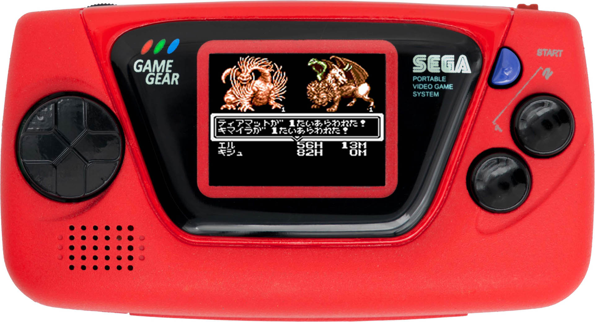 Game Gear Micro Red