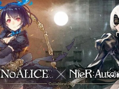 SINoALICE NieR: Automata Collaboration Event