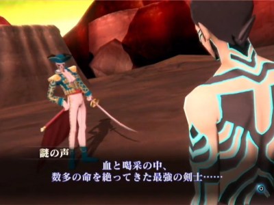 Shin Megami Tensei III Nocturne HD Remaster Gameplay Matador
