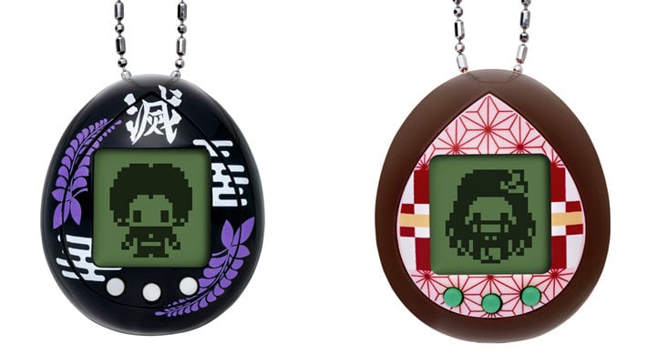 demon slayer tamagotchi