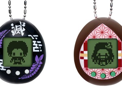 demon slayer tamagotchi