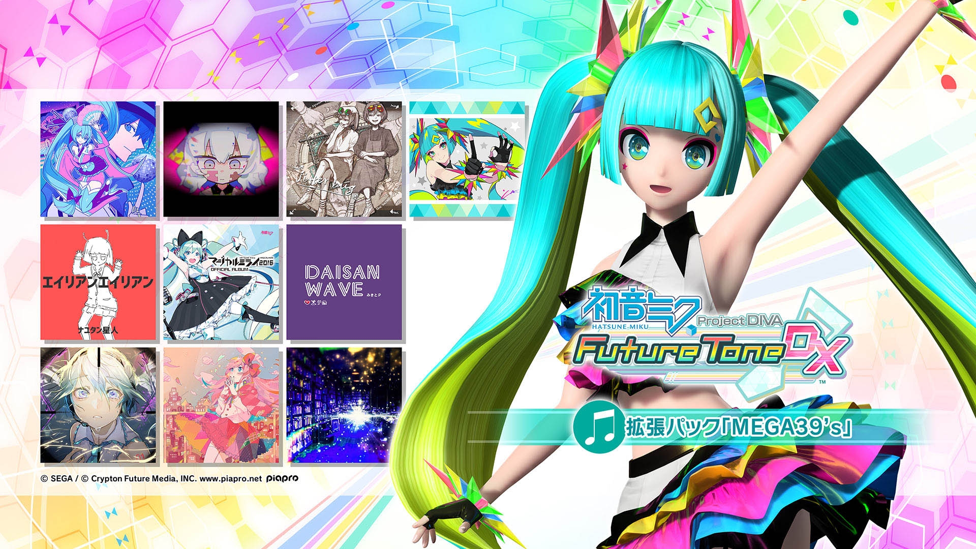 Project Diva Future Tone