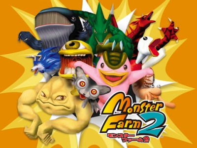 Monster Rancher 2