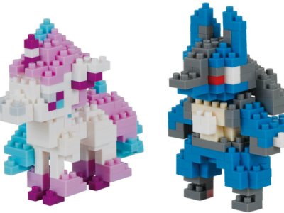 pokemon nanoblock galarian ponyta lucario