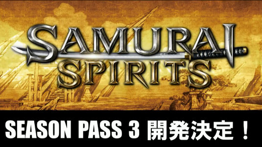 samurai shodown season pass 3