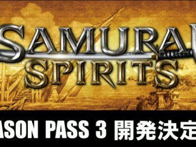 samurai shodown season pass 3