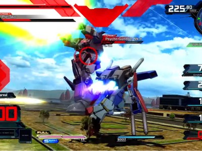 Gundam Extreme Vs. Maxiboost ON