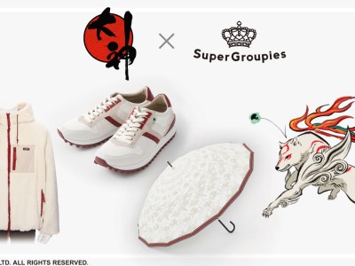 supergroupies okami sneakers outer umbrella