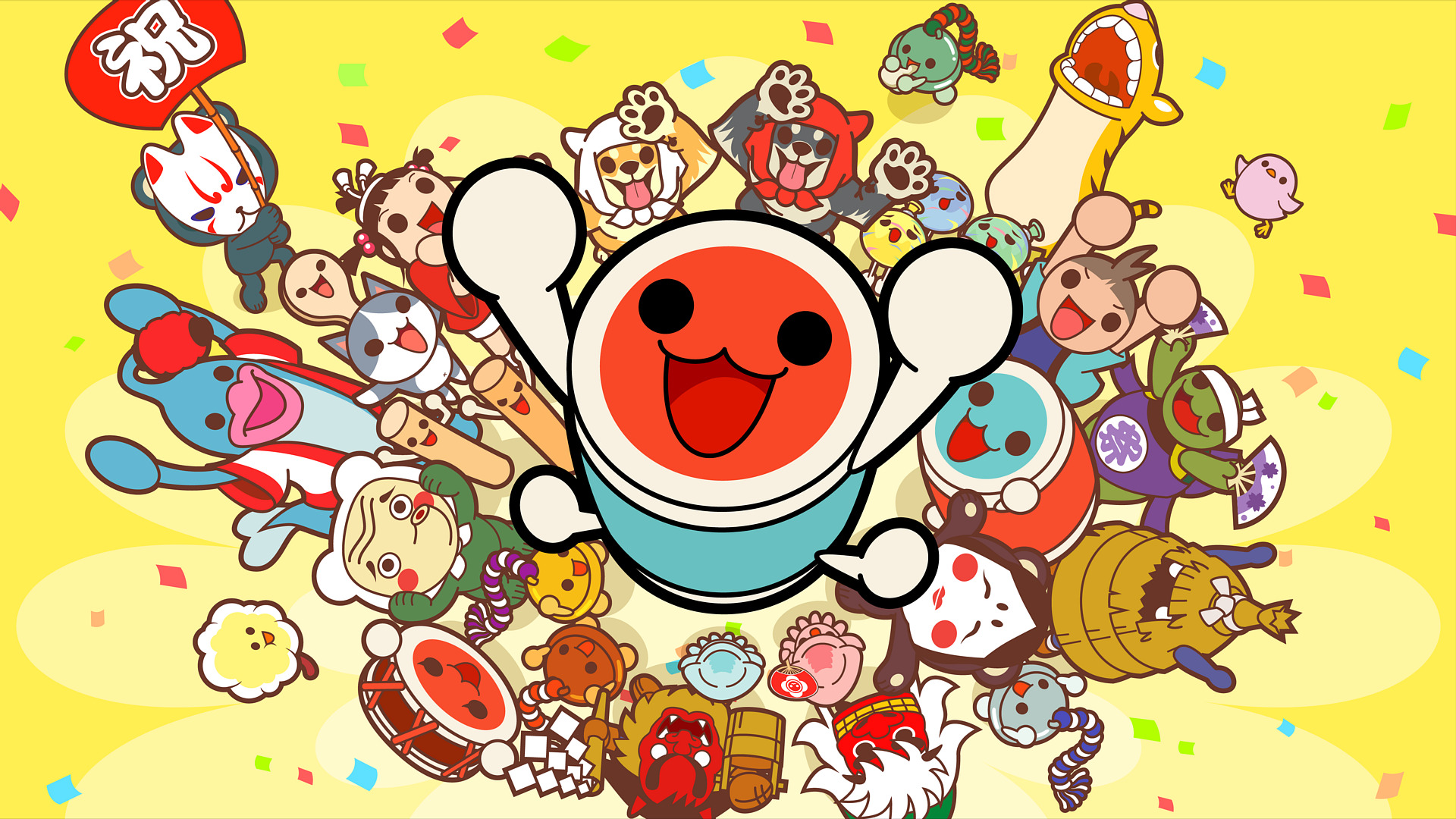 Taiko no Tatsujin Switch