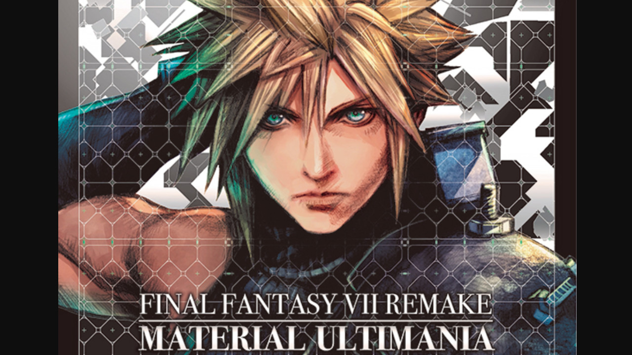 Final Fantasy VII Remake Material Ultimania