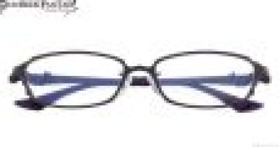 Belial Glasses