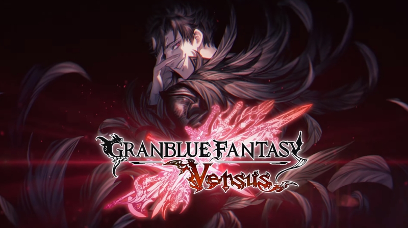 Granblue Fantasy Versus