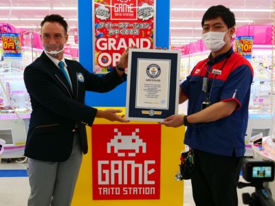 Taito Station Guinness World Record Claw Crane Machines