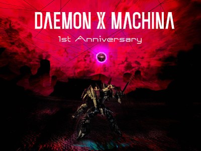Daemon X Machina 1st Anniversary Update