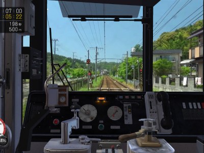 Japanese Rail Sim PS4