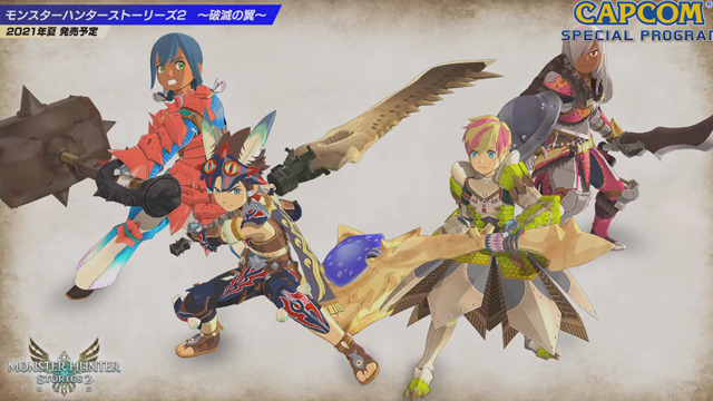 Monster Hunter Stories 2 Character Creator