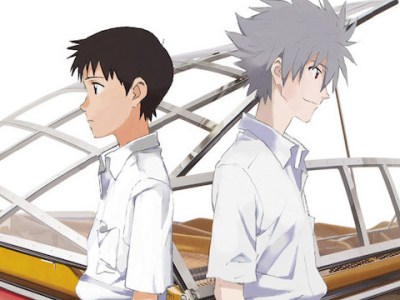 Neon Genesis Evangelion New Theatrical Edition Soundtrack