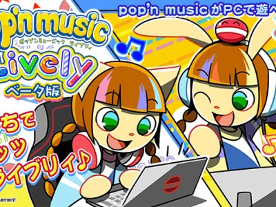 Popn Music Lively PC Beta