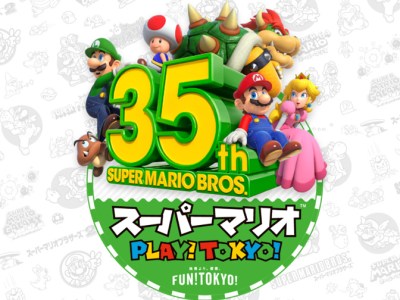 Super Mario 35th Anniversary Tokyo