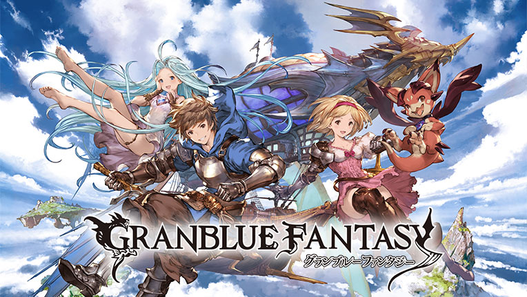 cygames localization granblue fantasy