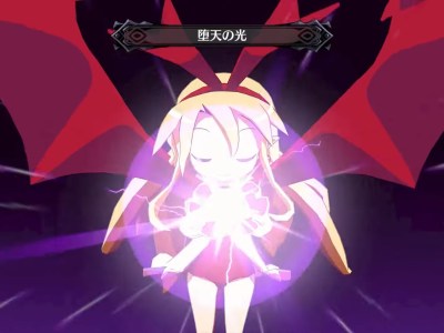 disgaea 6 flonne