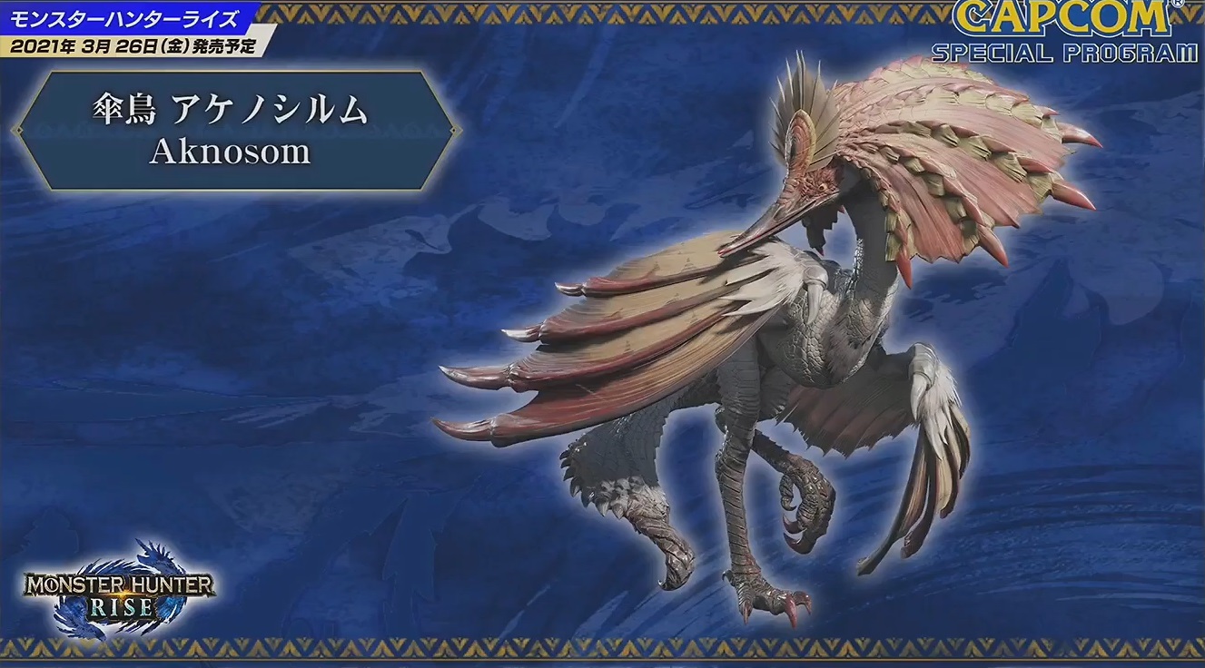 monster hunter rise new monsters aknosom