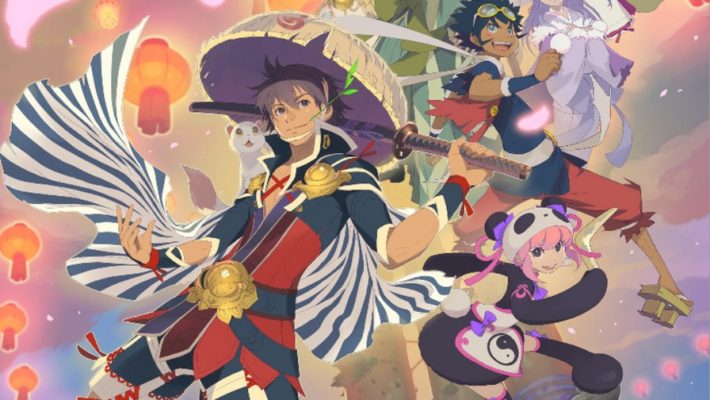 Shiren the Wanderer Switch