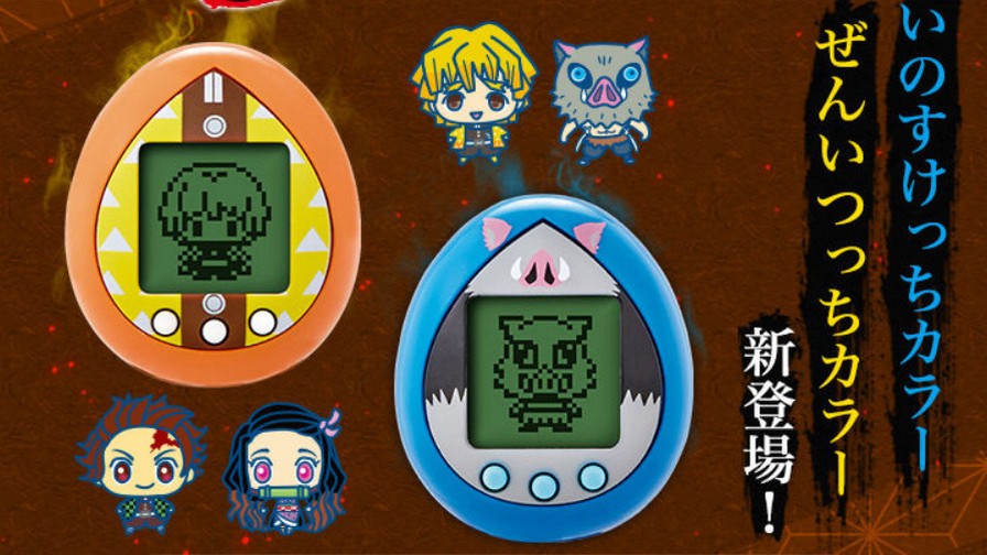 Demon Slayer Tamagotchi Zenitsu & Inosuke