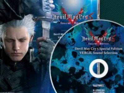 Devil May Cry 5 Vergil Sound Selection