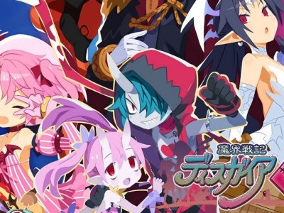 Disgaea 6: Defiance of Destiny trailer