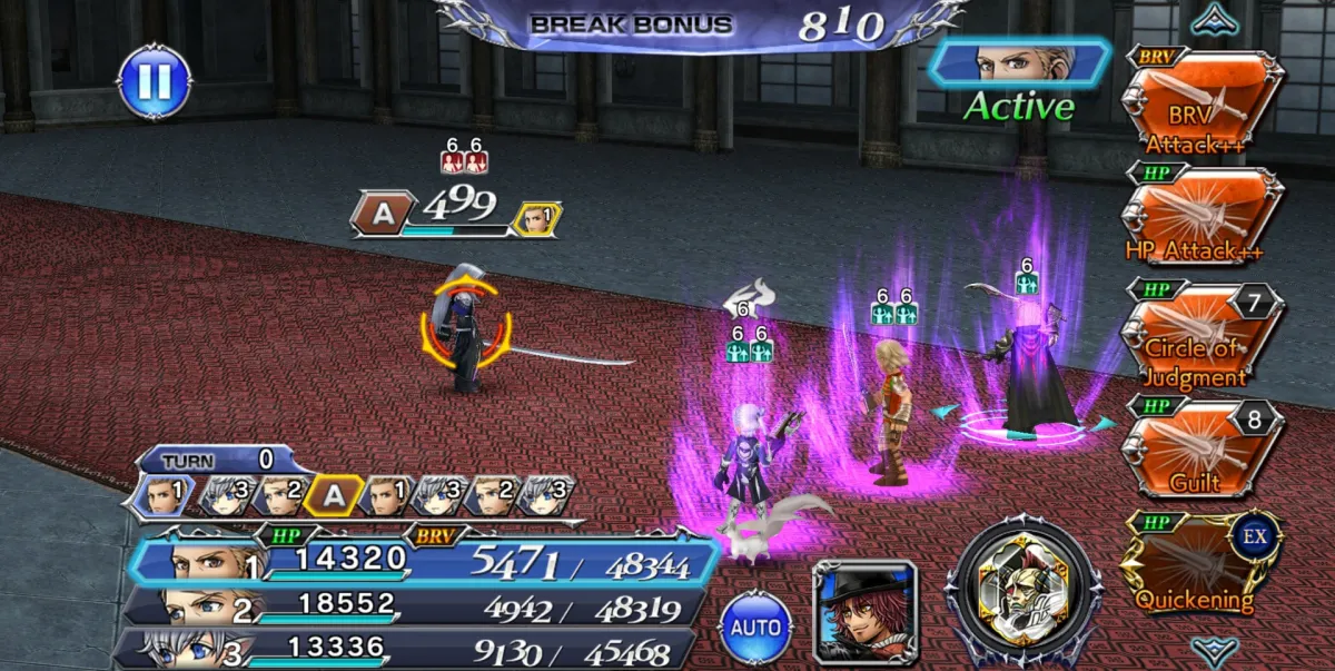 Dissidia Opera Omnia