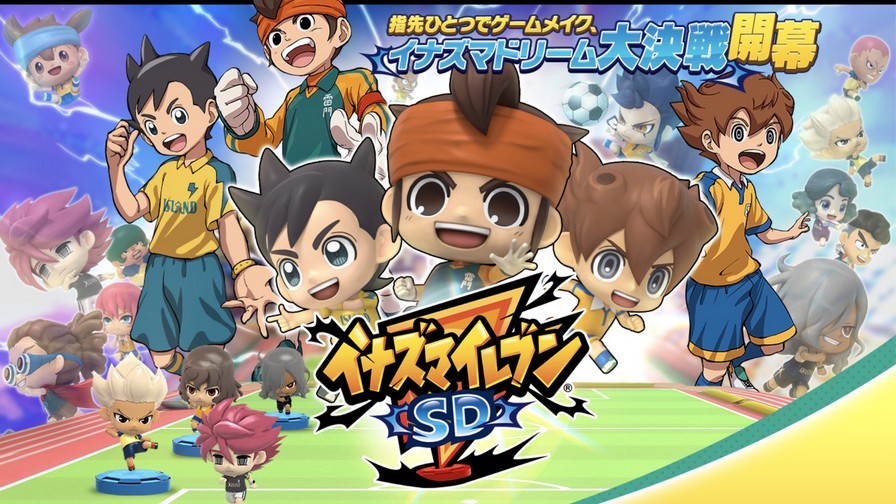 Inazuma Eleven SD