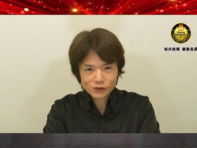 Masahiro Sakurai at Tokyo Game Show 2020 Japan Game Awards