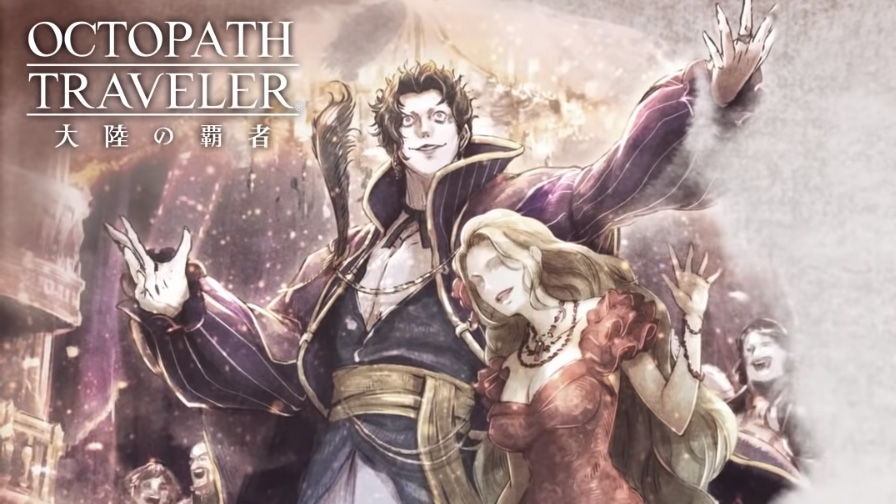 Octopath Traveler Conquerors of the Continent Argust