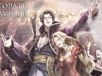 Octopath Traveler Conquerors of the Continent Argust