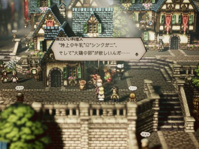 Octopath Traveler: Conquerors of the Continent