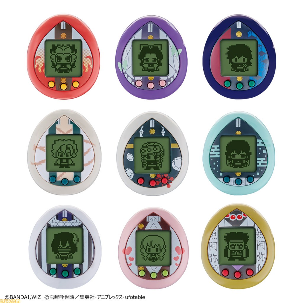 Demon Slayer Tamagotchi Hashira models colors