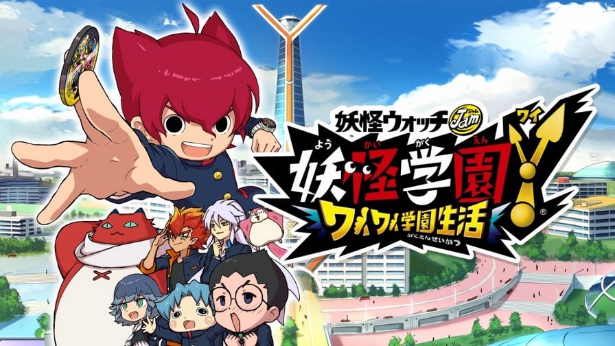 Yo-kai Watch Jam – Yo-kai Academy Y physical