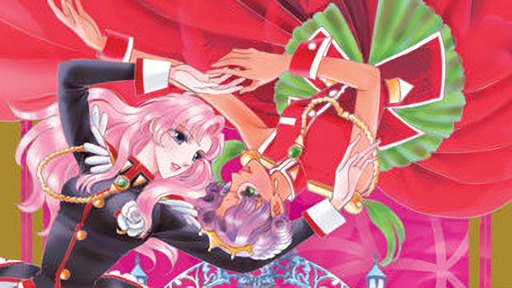 revolutionary girl utena: after the revolution