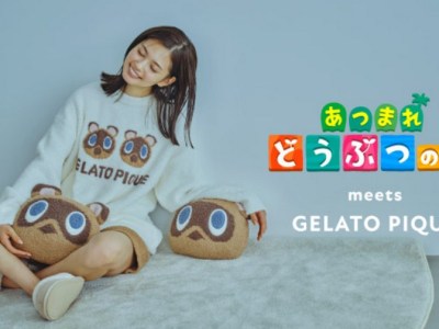 Animal Crossing Gelato Pique loungewear collaboration