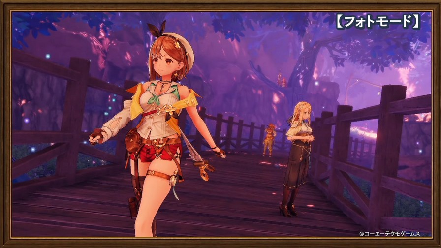 Atelier Ryza 2 Photo Mode Puni Raising and Atelier Furnishing